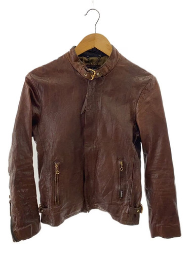 Veste cuir schott - en,