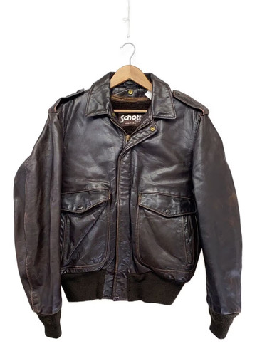 Veste cuir schott marron - veste,