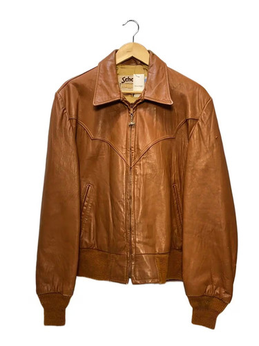 Schott veste daim marron - veste,