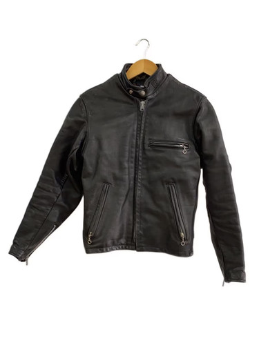 Veste cuir schott - en,