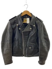 Veste En Cuir Double Riders